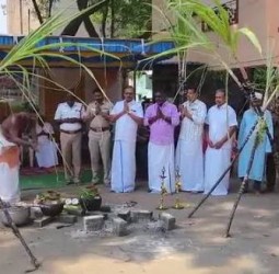 கலையனூர் கிராமத்தில் சமத்துவ பொங்கல்