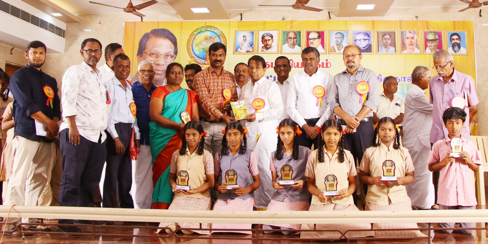 தமிழியக்கம் பொங்கல் விழா - இளமனூர் பள்ளிக்குப் பரிசு