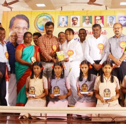 தமிழியக்கம் பொங்கல் விழா - இளமனூர் பள்ளிக்குப் பரிசு