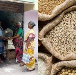 உங்கள் ஊர் ரேசன் கடை திறந்துள்ளதா? என போனில் அறியலாம்