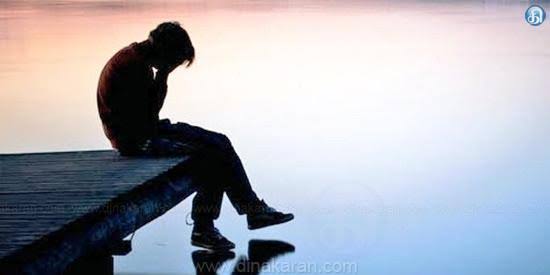 கவலை ஒரு வலை