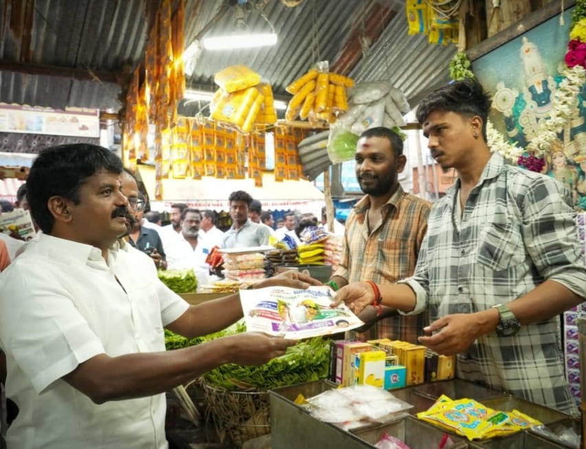 அதிமுக முன்னாள் அமைச்சர் சி.விஜயபாஸ்கர் பிரசாரம்