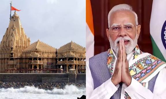 பிரதமர் மோடி 11-ம் தேதி சோம்நாத் கோவிலுக்கு செல்கிறார்