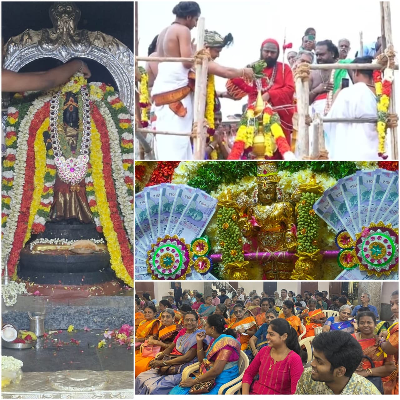 திருச்சி ஸ்ரீ வாசவி கன்யகா பரமேஸ்வரி அம்மன்  மஹா கும்பாபிஷேக விழா.......